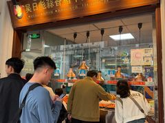 -吴日彪蒜香猪牛排(水巷口店)