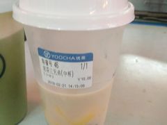 -优茶手作(凯邦店)