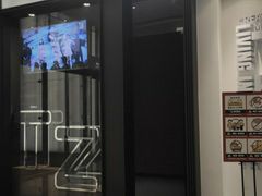 -TZ House音乐现场(来福士中心店)