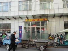 -岳各庄批发市场(西四环中路店)