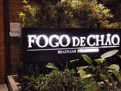 -Fogo de Chão Jardins