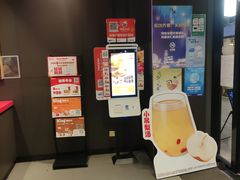 -汉堡王(徐汇绿地缤纷店)