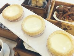 千层松化水牛奶挞-广州酒家(昌岗地铁站店)