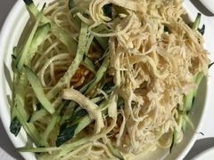 鸡丝凉面-峨嵋酒家总店(车公庄店)