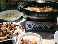-王妈热卤·川味馆(海昌店)