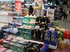 -Olé精品超市(苏州中心店)