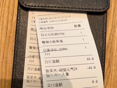 -新石器烤肉(马鞍山印象汇店)
