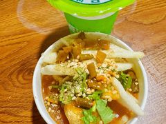 -小溅沾串