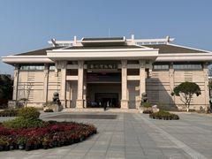 -衢州市博物馆