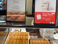 -CARINO BAKERY&CAFE(人广来福士店)