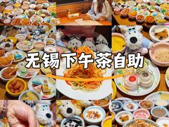 -合风谷(南下塘店)