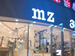 门面-MZ猫咖