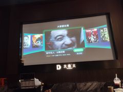 -江南足纪·影院足道·轻奢SPA(红山6979店)