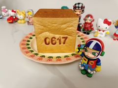 -红星前进面包牛奶公司(君太店)