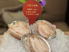 -协成海鲜火锅(情侣路店)