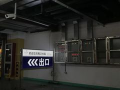 -龙湖天街-停车场