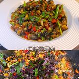 最佳下酒菜之香辣田螺肉，简单又美味[调皮]