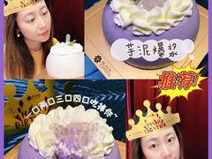 -黑池口感烘焙·生日蛋糕(坂田店)