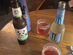 -故遥酒馆.赛事直播