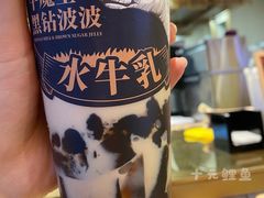 -都可手作(学士街手作店)