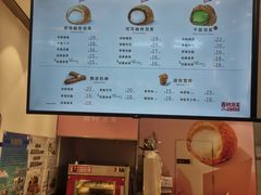 -西树泡芙(北京金源2店)