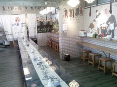 -节节香.成都非遗肥肠粉(总店)