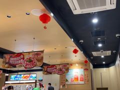 -海底捞火锅(吾悦广场店)