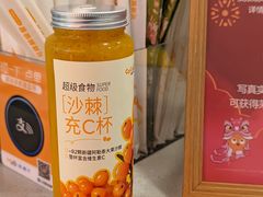 -CoCo都可(天虹广场)