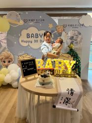 -贝瑞佳月子会所(杭州旗舰店)