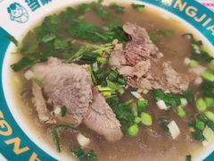 -当家水煎包·牛肉汤(浦江店)