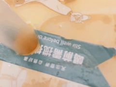 -娃哈哈·奶茶(武林店)