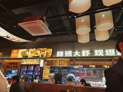 -李犟大爆鳝面·手工蟹黄包(湖滨西湖店)