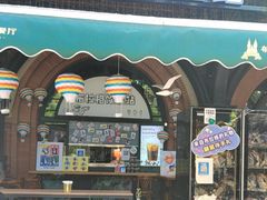 -布拉格餐厅· 中欧捷克菜(全国首店)