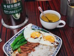 热菊蜜-華叔茶記