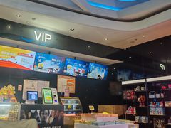 -春天国际影城(中庚漫游城杜比全景声店)
