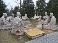 -法门文化景区