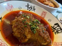 -成都驻京办餐厅(蜀都宾馆店)