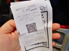 -味福记·本地特色菜(八一万达广场店)