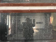 -东坡赤壁风景名胜区