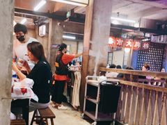 -五马集·海鲜·温州大牌档(黑金冠五马街十字路口店)