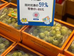 -深圳龙华星河COCO City(民治店)
