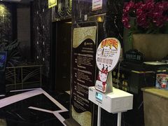 -东方之珠洗浴休闲广场(南开店)