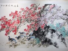 -苹果树下艺术餐厅(宋庄店)