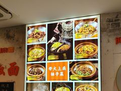 -阿瓦山寨·湘菜现炒·剁椒鱼头王(咸阳总店)