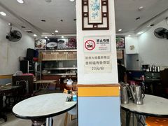 -荔园小馆(园岭新村二期店)