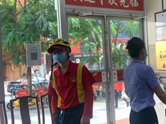 门面-日月永和中国餐饮名店(凤凰店)