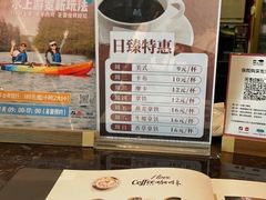 -上海怡沁园度假酒店