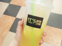 -鲜果时间·果蔬茶(赛格负二层店)
