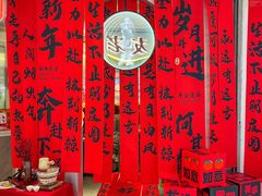 -黄记煌三汁焖锅(新佳丽江汉路店)