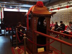 -宁波状元楼酒店(和义路店)